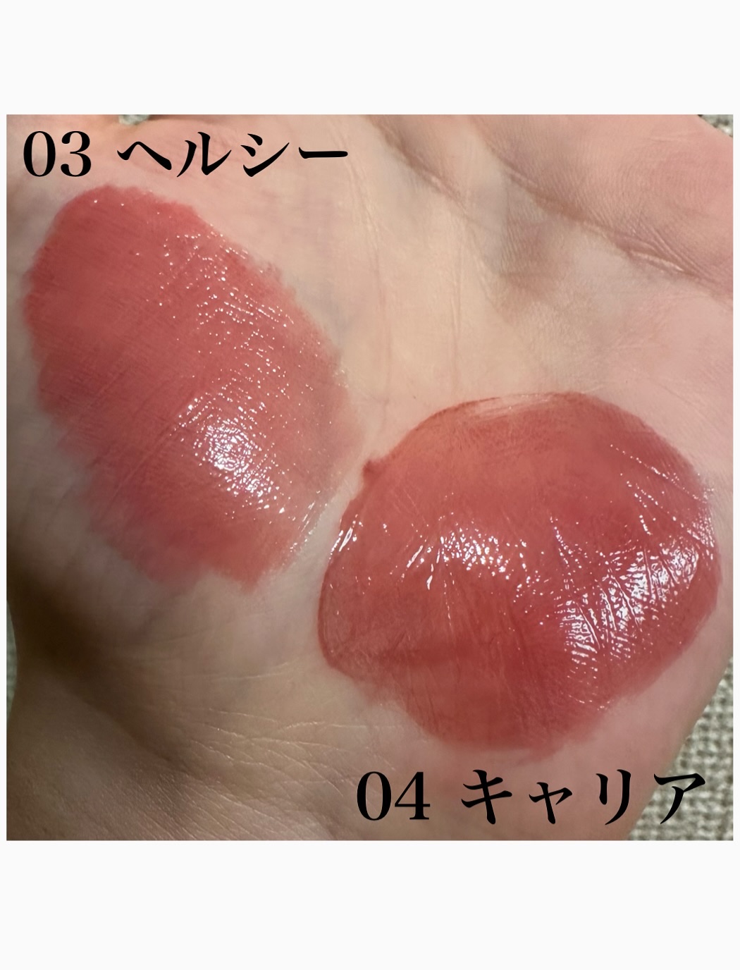 THIN GLOW TINT/BRAYE/口紅を使ったクチコミ（2枚目）