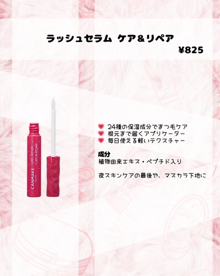 アイバッグコンシーラー/キャンメイク/ペンシルコンシーラーを使ったクチコミ(6枚目)