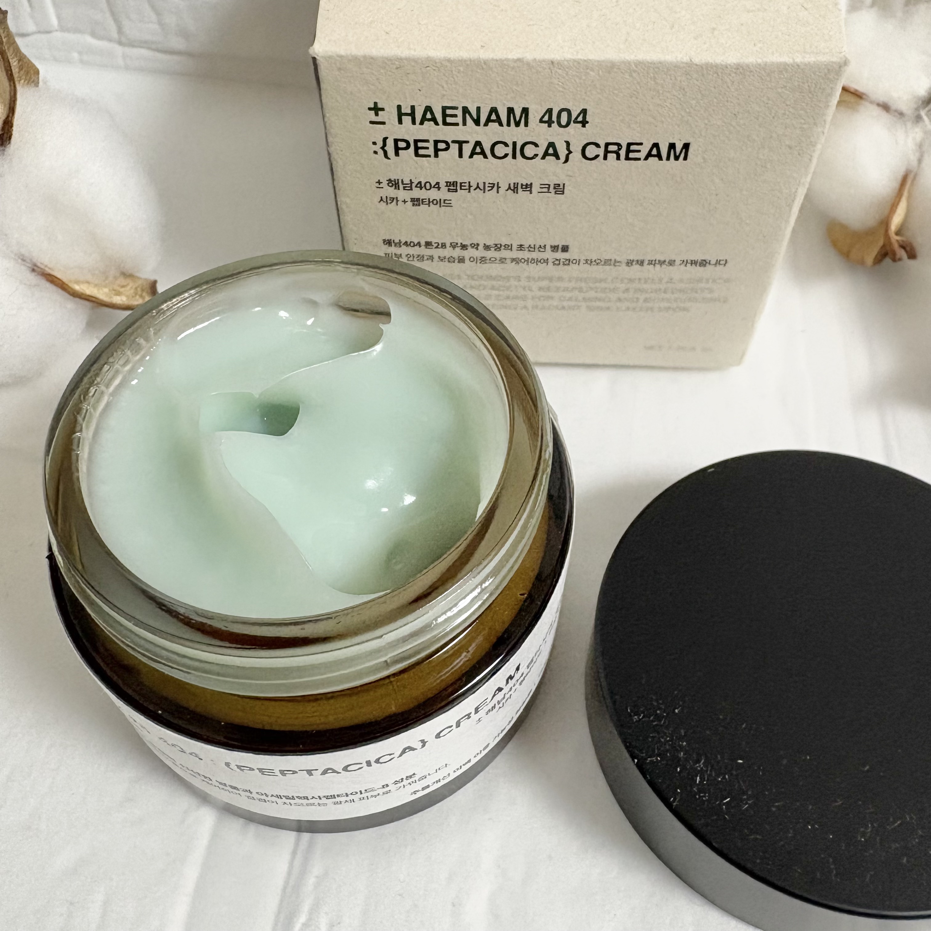 へナム404ペプタシカクリーム/TOUN28/フェイスクリームを使ったクチコミ（2枚目）