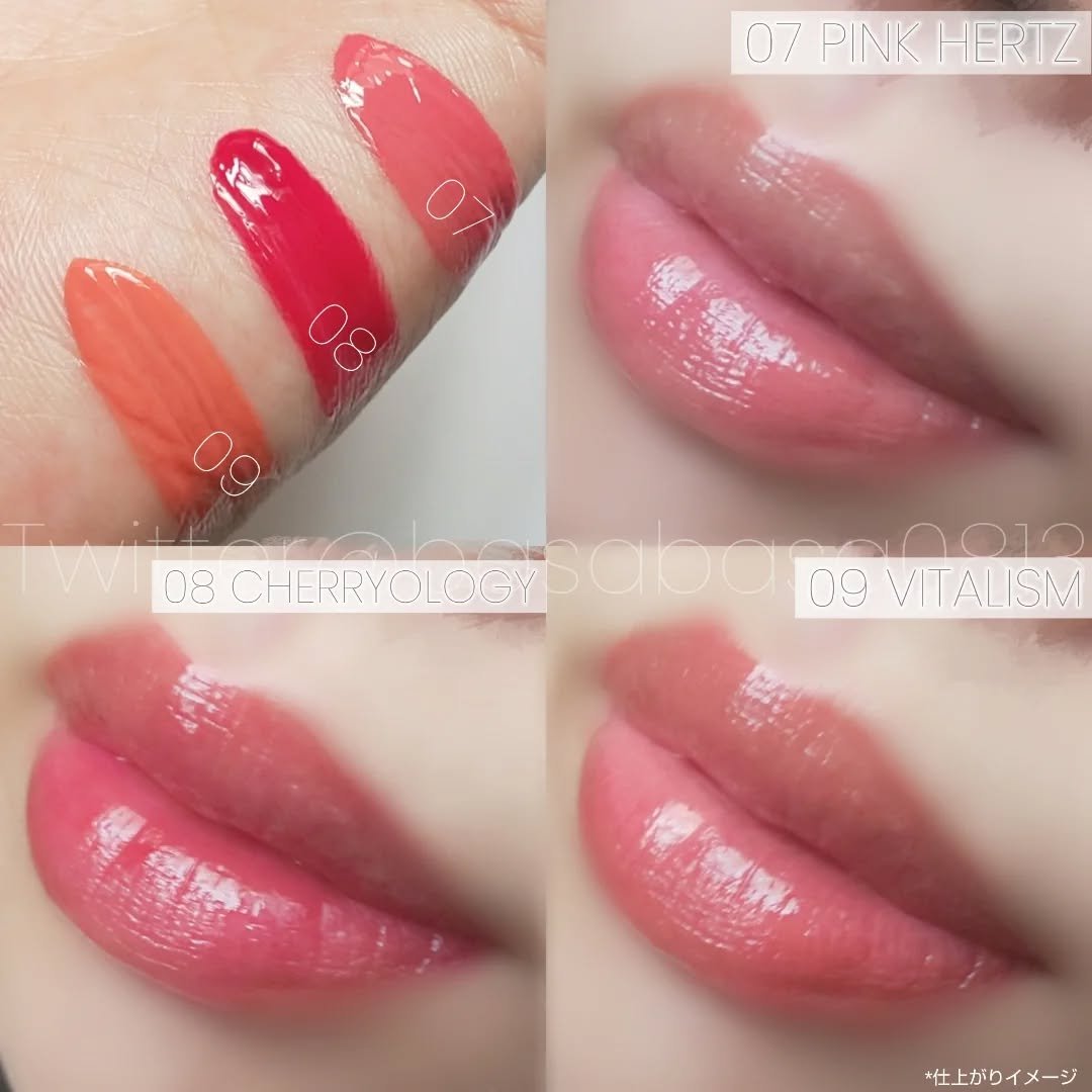 Dewy Syrup Tint/EITHER＆/口紅を使ったクチコミ（2枚目）