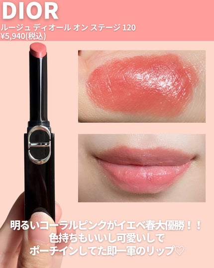 ミネラルインナートリートメントベース/エトヴォス/化粧下地を使ったクチコミ(8枚目)