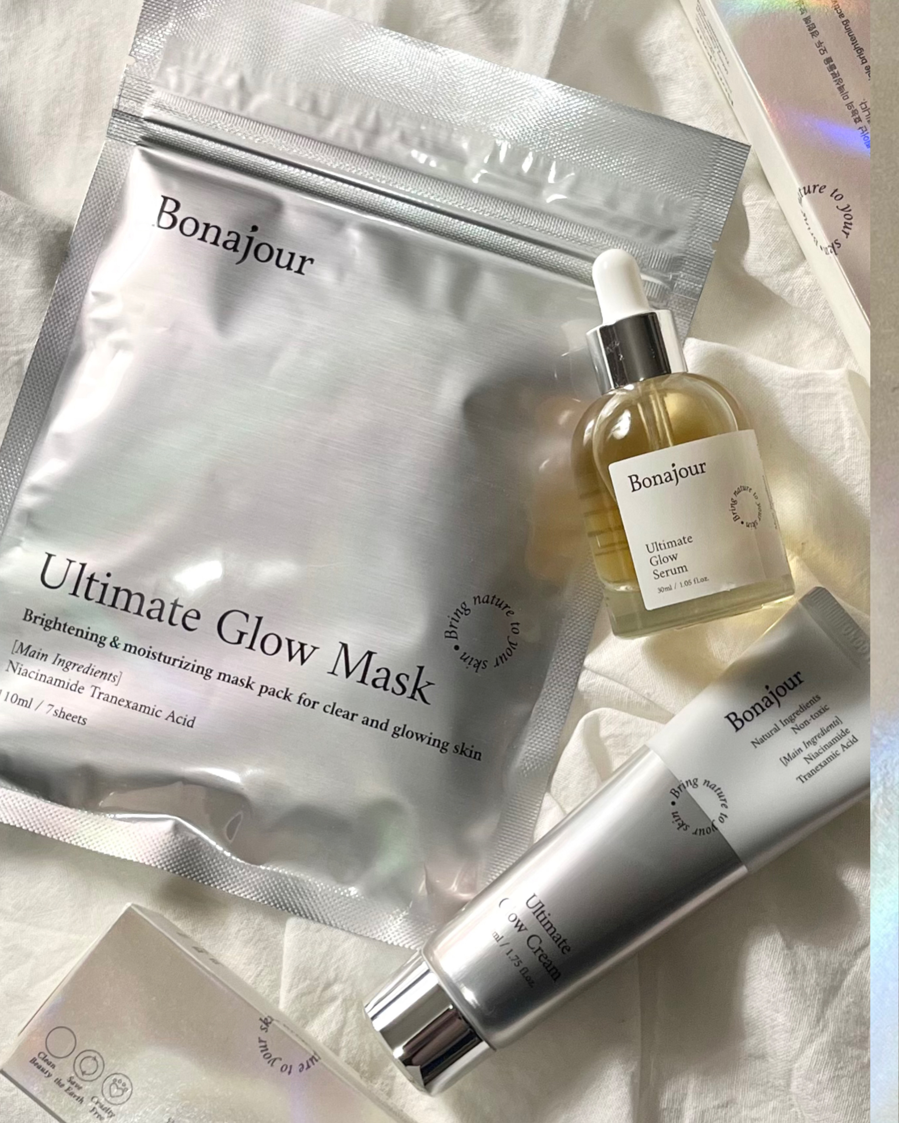 ボナジュール アルティメイトグロウマスク/Bonajour/シートマスク・パックを使ったクチコミ（1枚目）