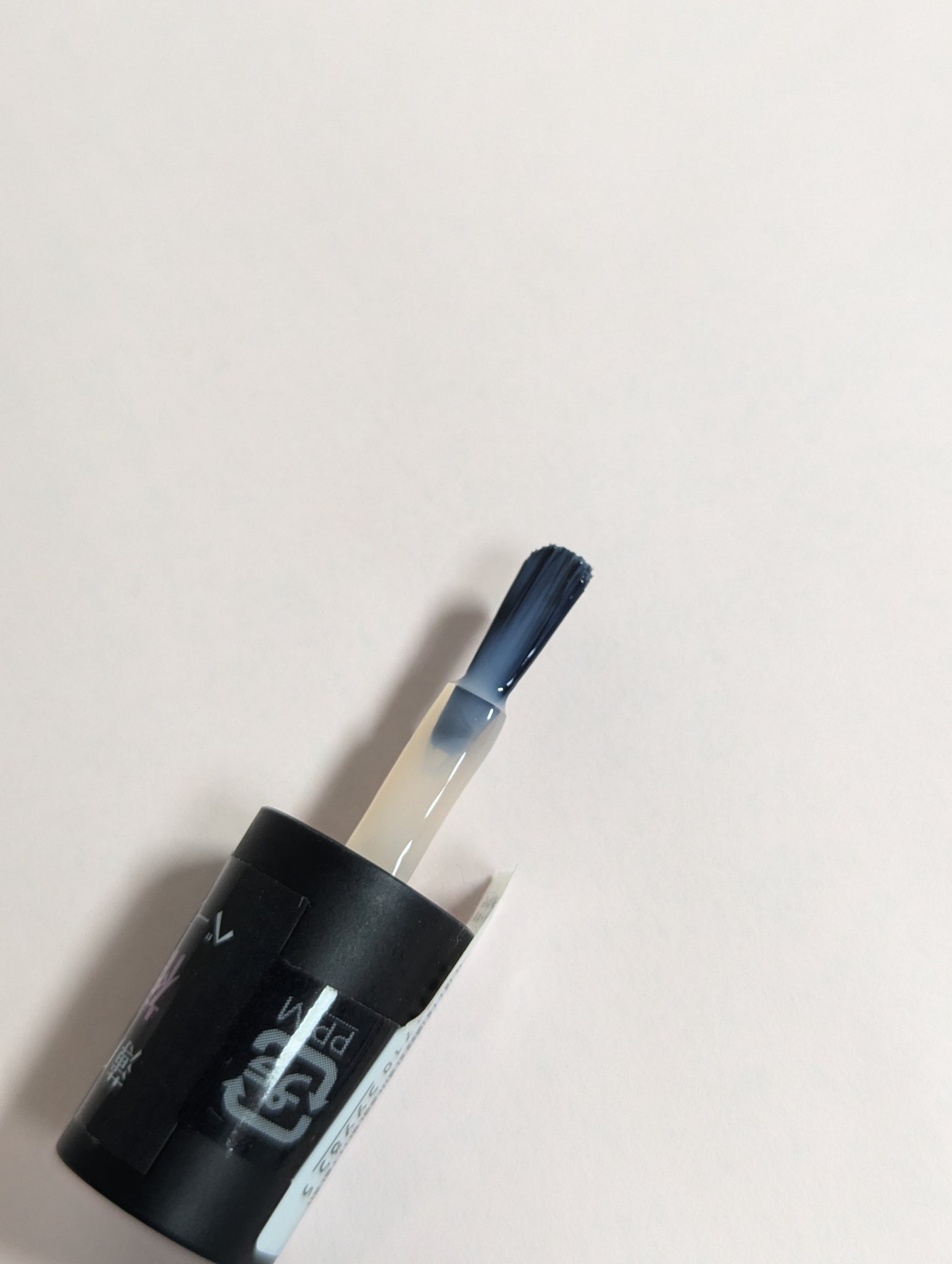 ネイルホリック 補強 ベースコート 02 コンシーラータイプ/ネイルホリック/ネイルベースコートを使ったクチコミ（2枚目）