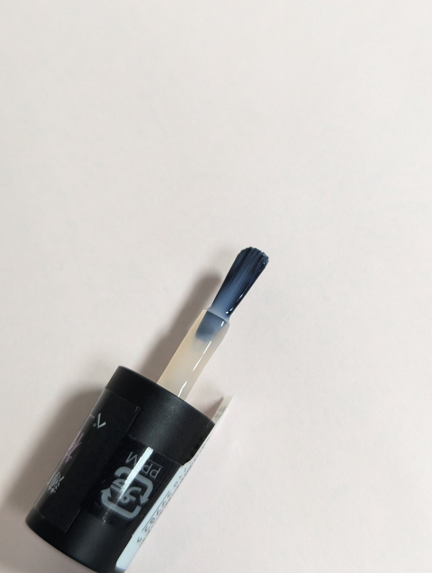 ネイルホリック 補強 ベースコート/ネイルホリック/ネイルベースコートを使ったクチコミ(2枚目)