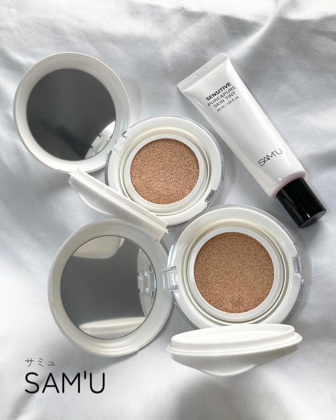 センシティブピュア&ピュアスキンティント/SAM'U/化粧下地を使ったクチコミ(1枚目)
