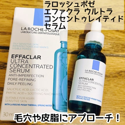 ãšãã¡ã¯ã© ããŒã«ã±ã¢ ã»ã©ã /ã© ããã·ã¥ ããŒ/çŸå®¹æ¶²ã䜿ã£ãã¯ãã³ãïŒ1æç®ïŒ