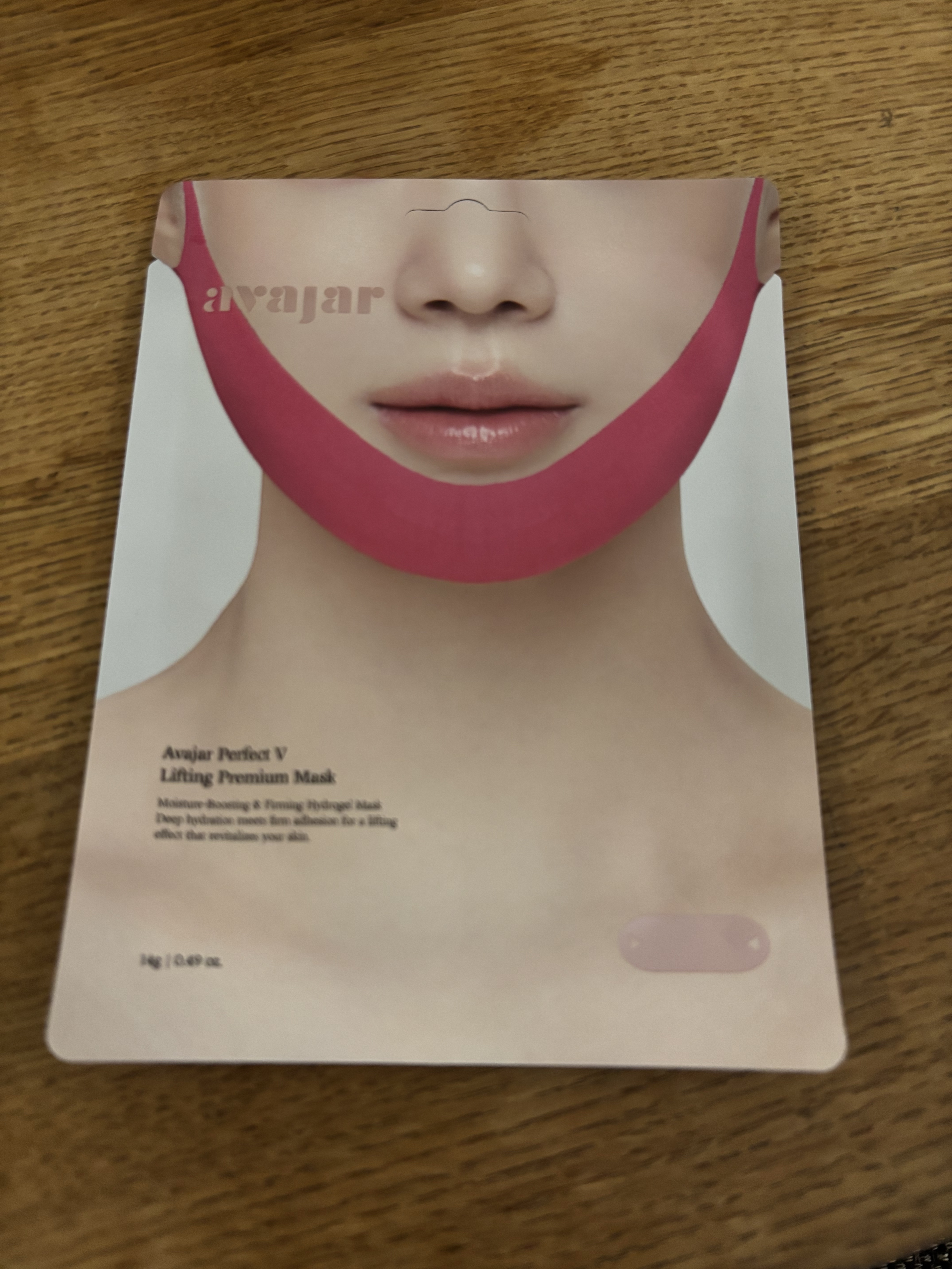 エイバジャル パーフェクトVリフティング プレミアムマスク/avajar/シートマスク・パックを使ったクチコミ（1枚目）
