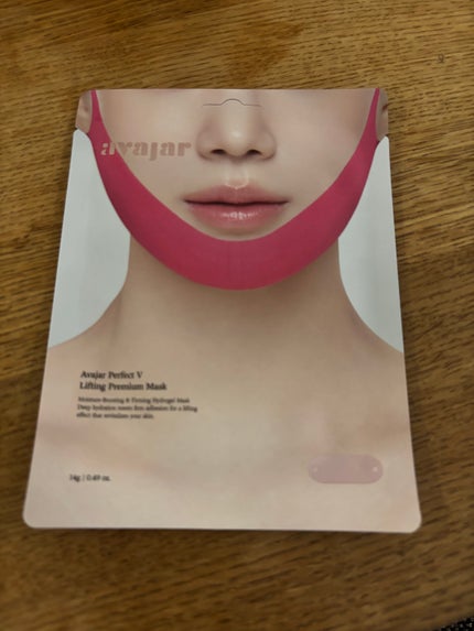 パーフェクトVリフティング プレミアムマスク 5P/avajar/シートマスク・パックを使ったクチコミ(1枚目)