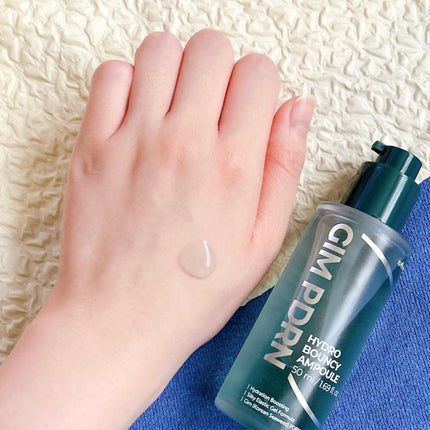 GIM 海苔 PDRN バウンシー美容液/Isntree/美容液を使ったクチコミ(3枚目)