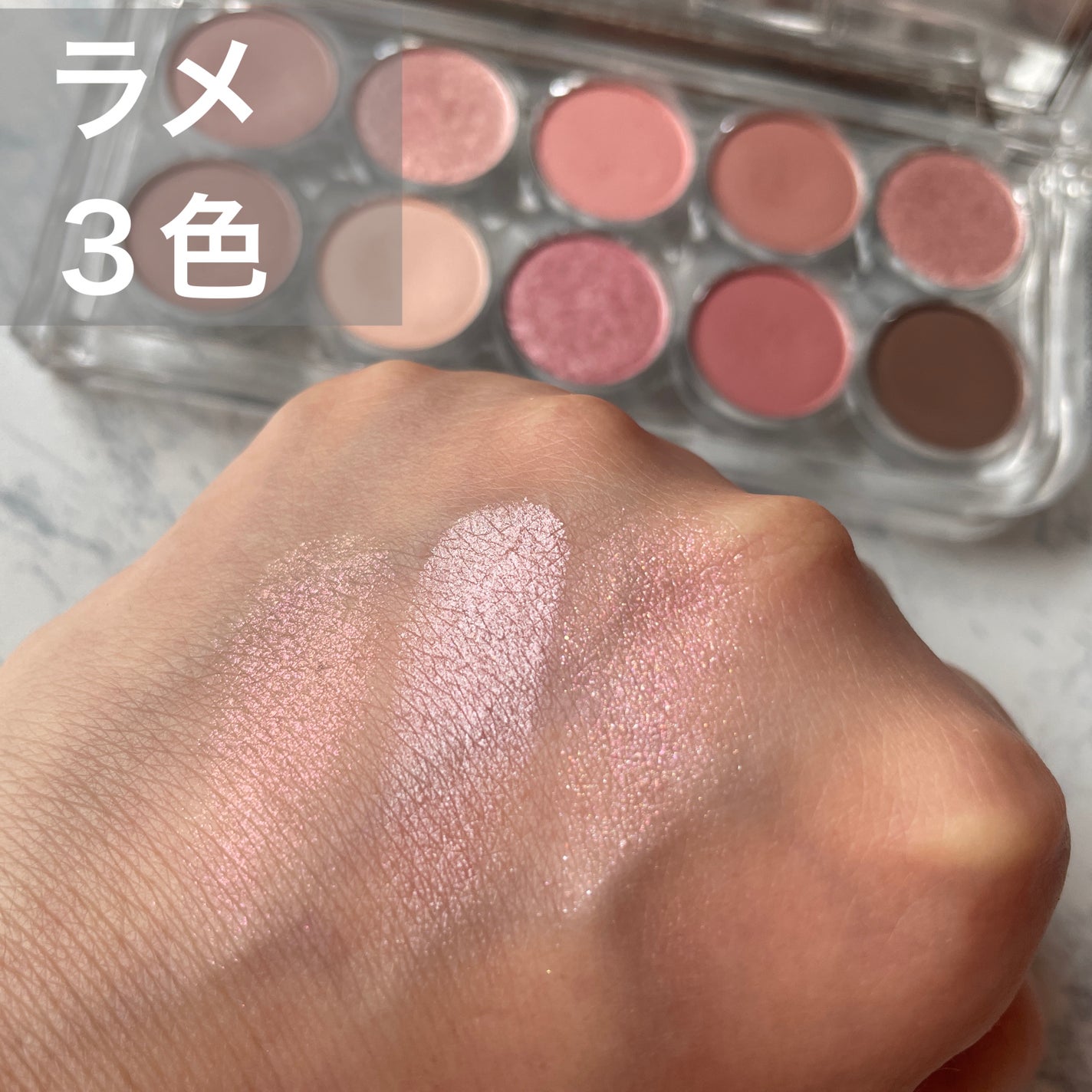 ライトオンアイズシャドウパレット/ルミル/アイシャドウパレットを使ったクチコミ(7枚目)