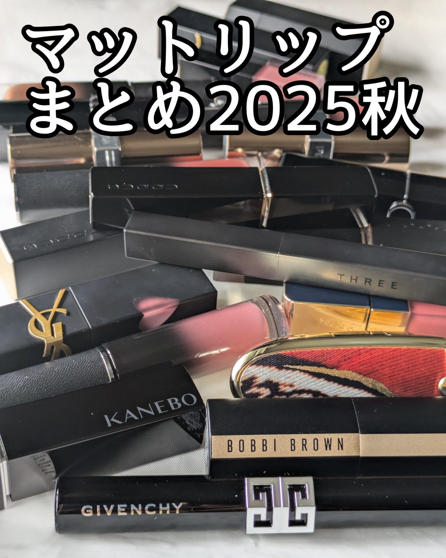 おかめ on LIPS 「枚数制限で全リップあげられなかったので定番のスウォッチ見たい方..」(1枚目)