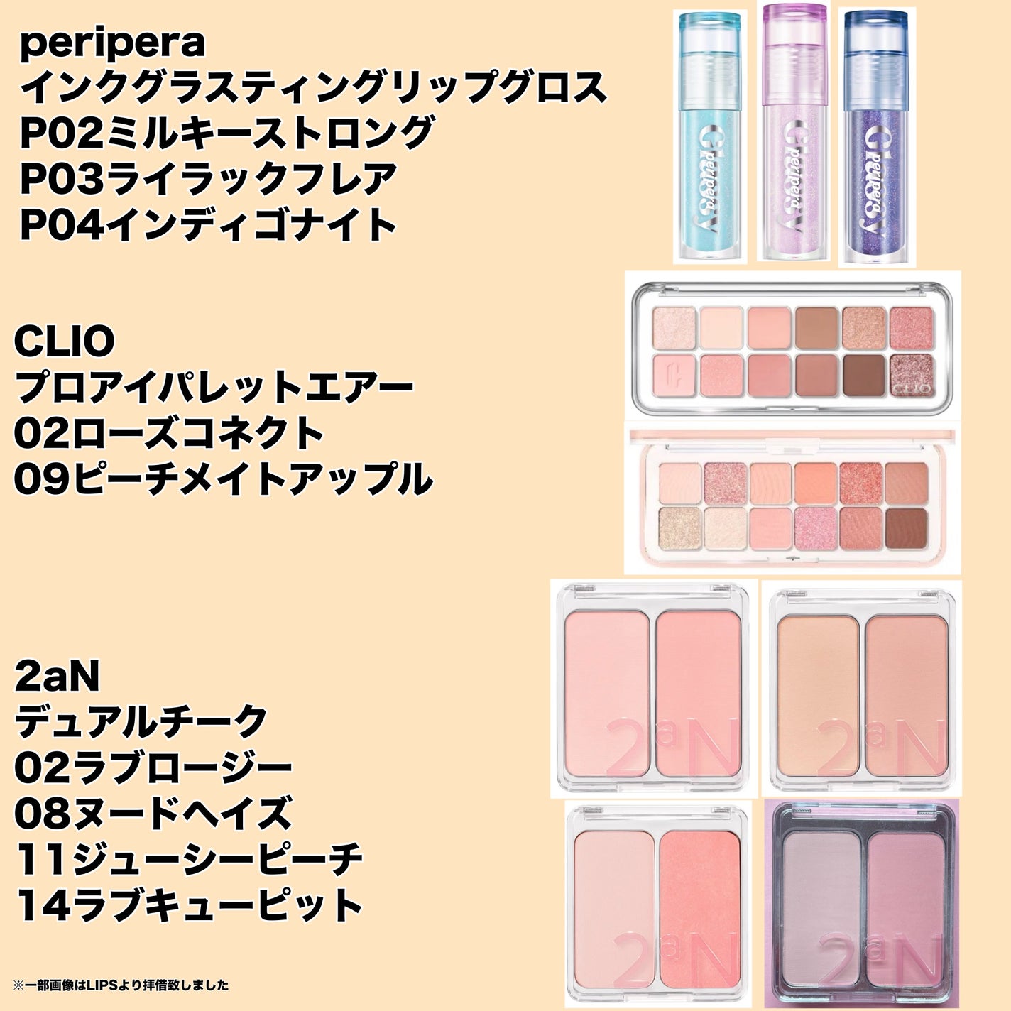 マイフェイブムードアイパレット 9カラー/HOLIKA HOLIKA/アイシャドウパレットを使ったクチコミ(3枚目)
