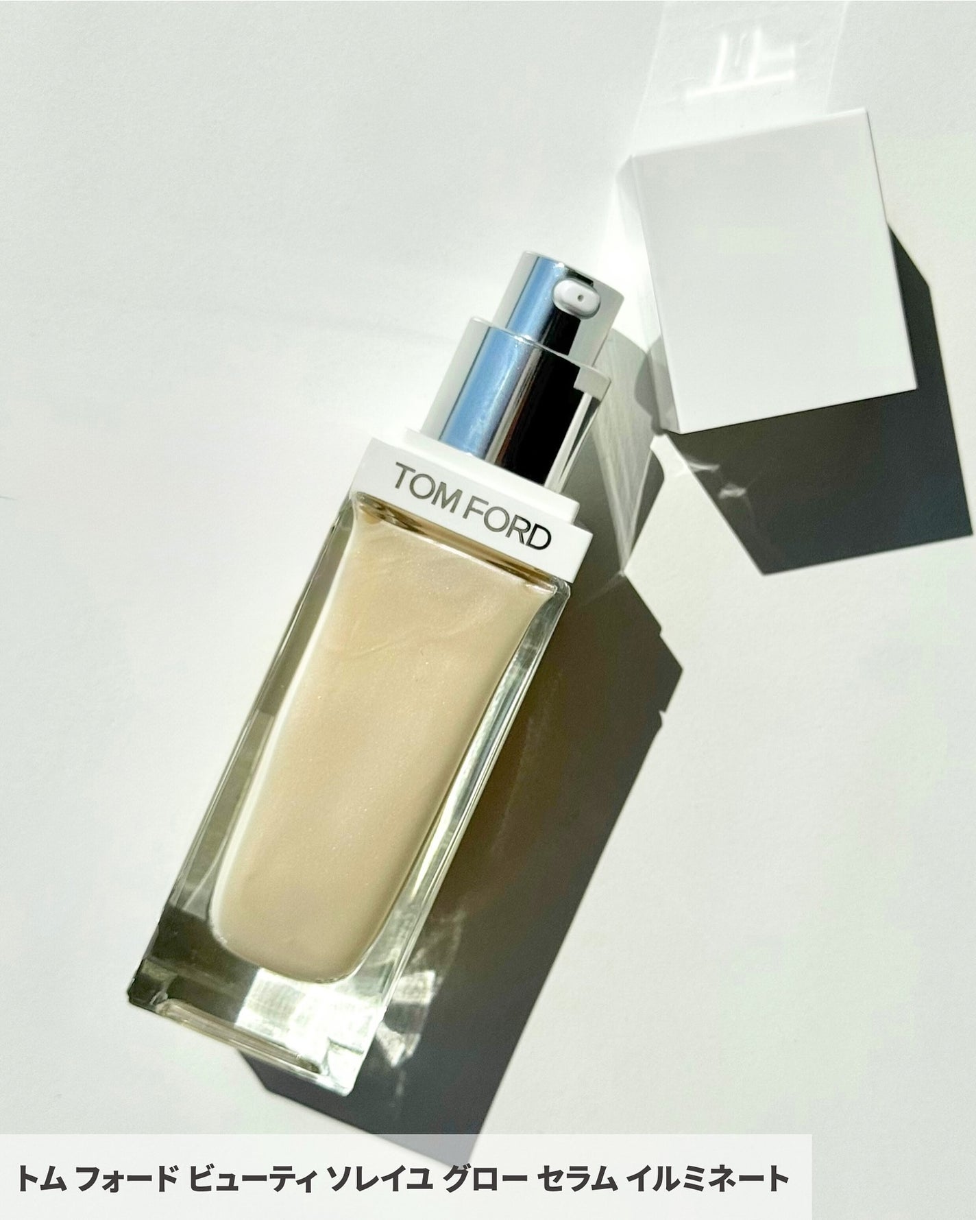 ホワイト スエード オード パルファム スプレィ/TOM FORD BEAUTY/香水(メンズ)を使ったクチコミ(8枚目)