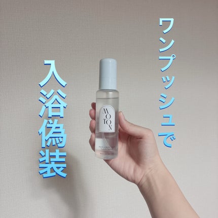 ヘア&ボディミスト CLEAR SAVON/MOTON/香水(レディース)を使ったクチコミ(1枚目)