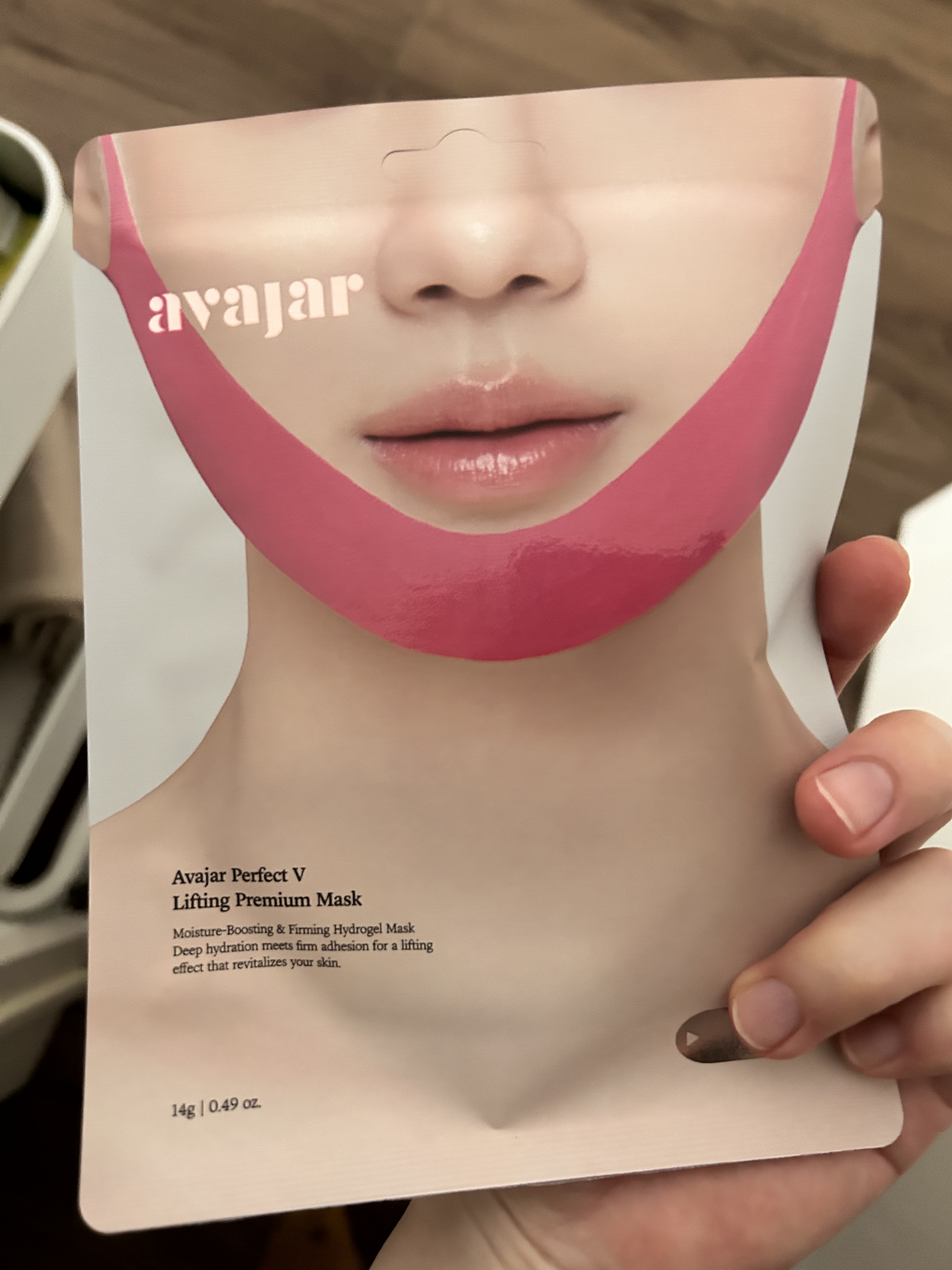 エイバジャル パーフェクトVリフティング プレミアムマスク/avajar/シートマスク・パックを使ったクチコミ（1枚目）