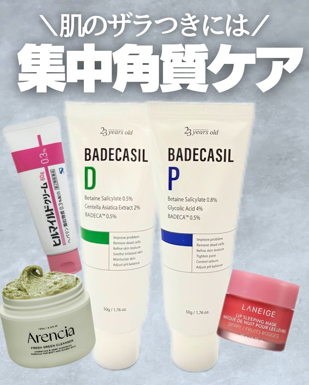 アレンシアプレミアムもちソープ「グリーン」/アレンシア/その他洗顔料を使ったクチコミ(1枚目)