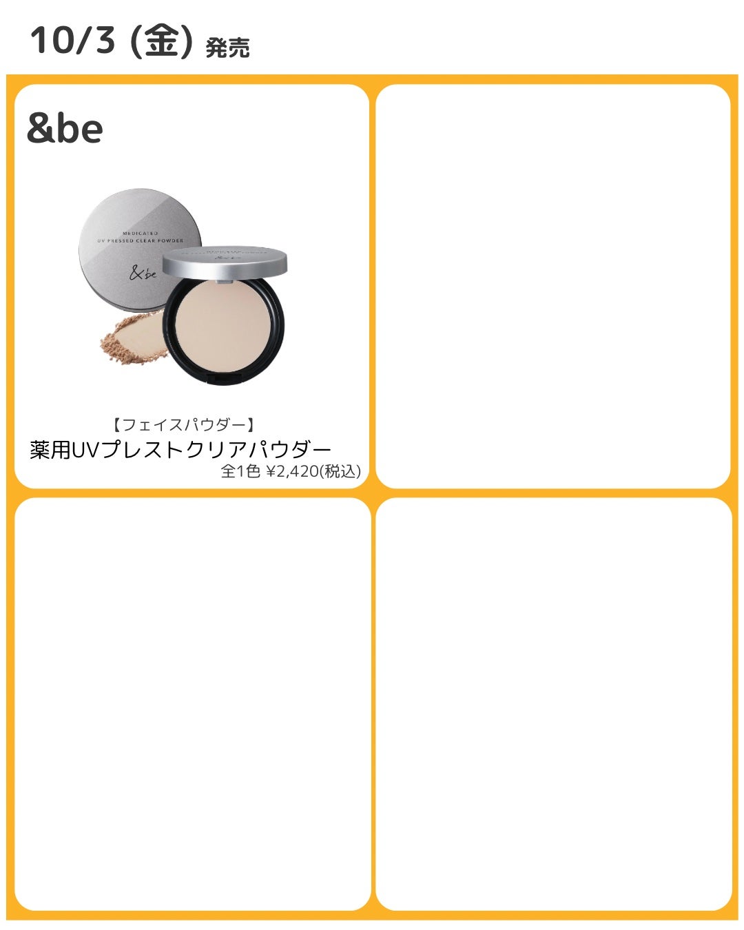 ドットオンムードリップペンシル/Heart Percent/リップライナーを使ったクチコミ(8枚目)