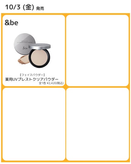 ドットオンムードリップペンシル/Heart Percent/リップライナーを使ったクチコミ(8枚目)