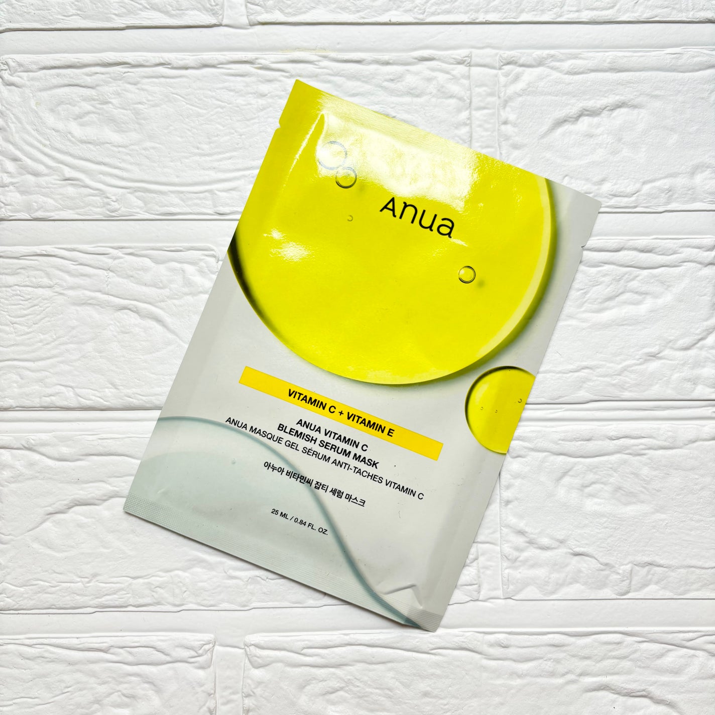 ビタミンC ブレミッシュセラム マスクパック/Anua/シートマスク・パックを使ったクチコミ(1枚目)