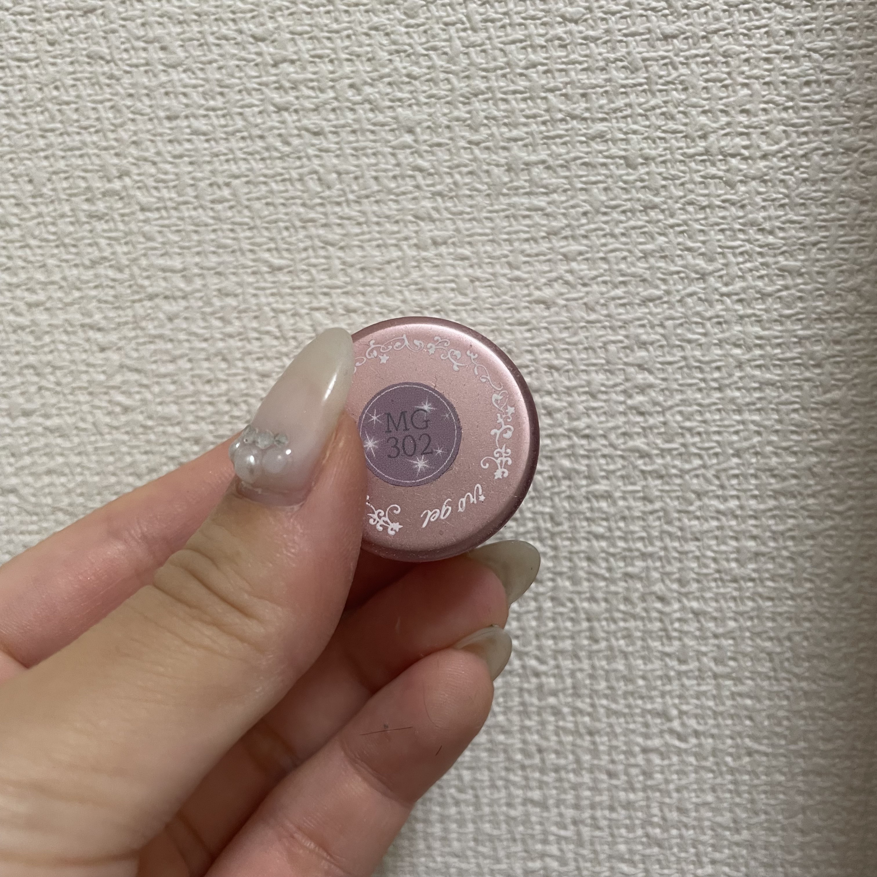 #ネイル,#ジェルネイル,#キラキラネイル,#簡単ネイル,#夏ネイル,#秋ネイル,#冬ネイル,#大人ネイル,#大人ネイル,#韓国ネイル,#フットネイル,#キャラネイル,#キャラクターネイルのネイルデザイン