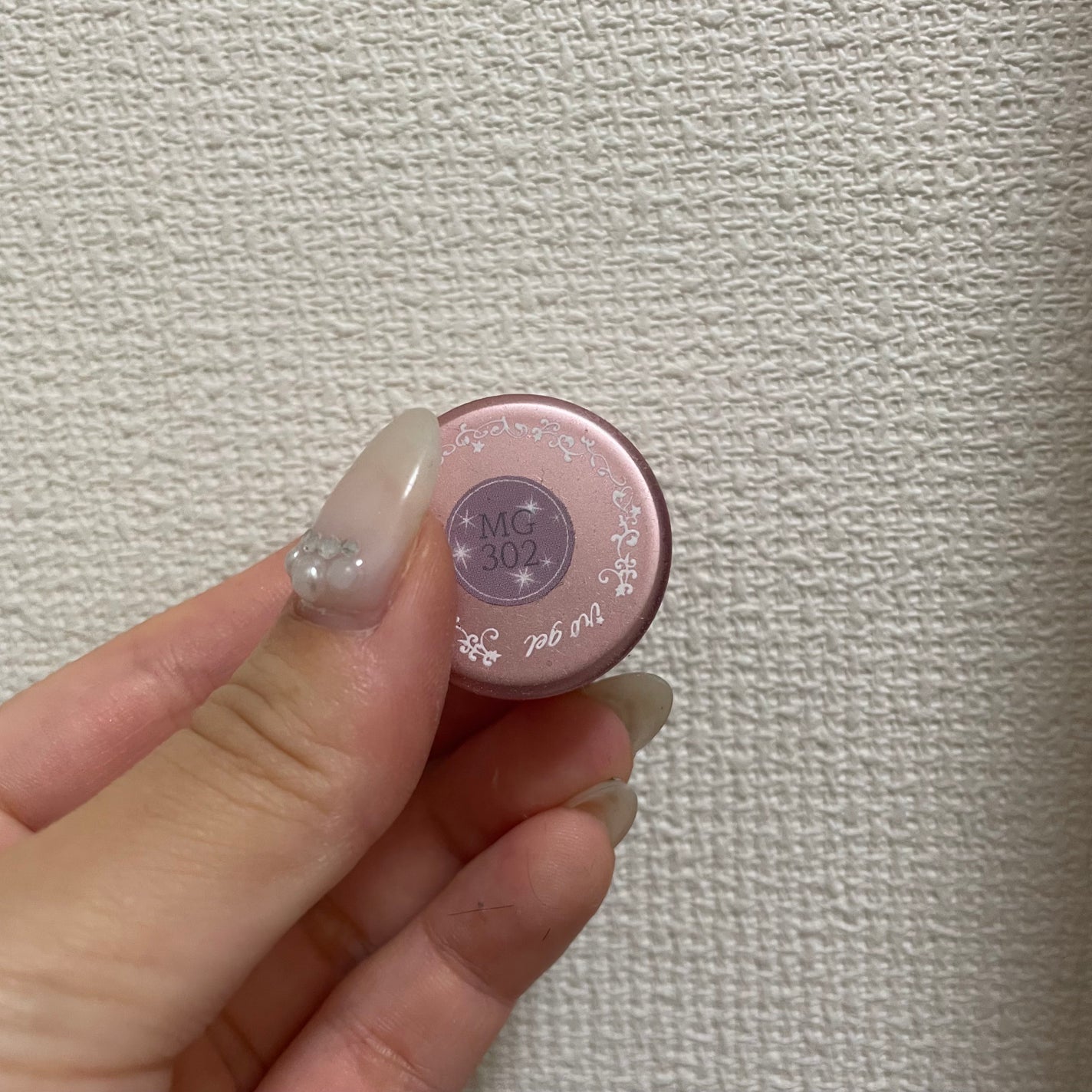 𐔌՞ . .՞ 𐦯 on LIPS 「いいね、保存嬉しいです🎶#ネイル#ジェルネイル#垢抜け#ネイル..」(1枚目)