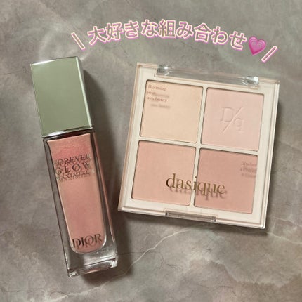 ブレンディングムードチーク/dasique/パウダーチークを使ったクチコミ(1枚目)