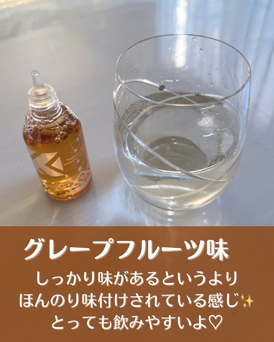 KingG/エリザベス/その他食品を使ったクチコミ(4枚目)