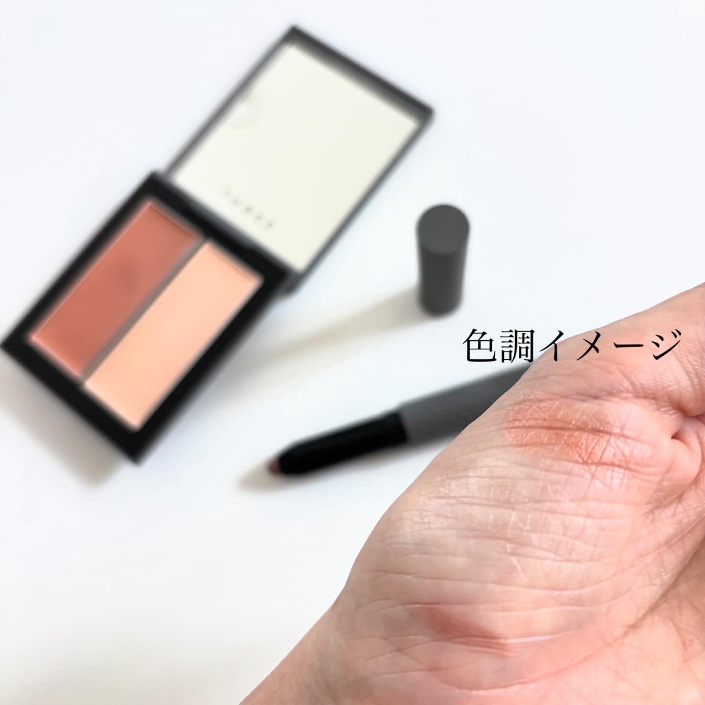 THREE シマリング グロー デュオ R/THREE/クリームハイライトを使ったクチコミ（3枚目）