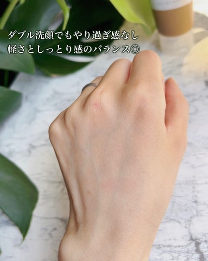 センテラ ライトクレンジングオイル/SKIN1004/オイルクレンジングを使ったクチコミ(4枚目)