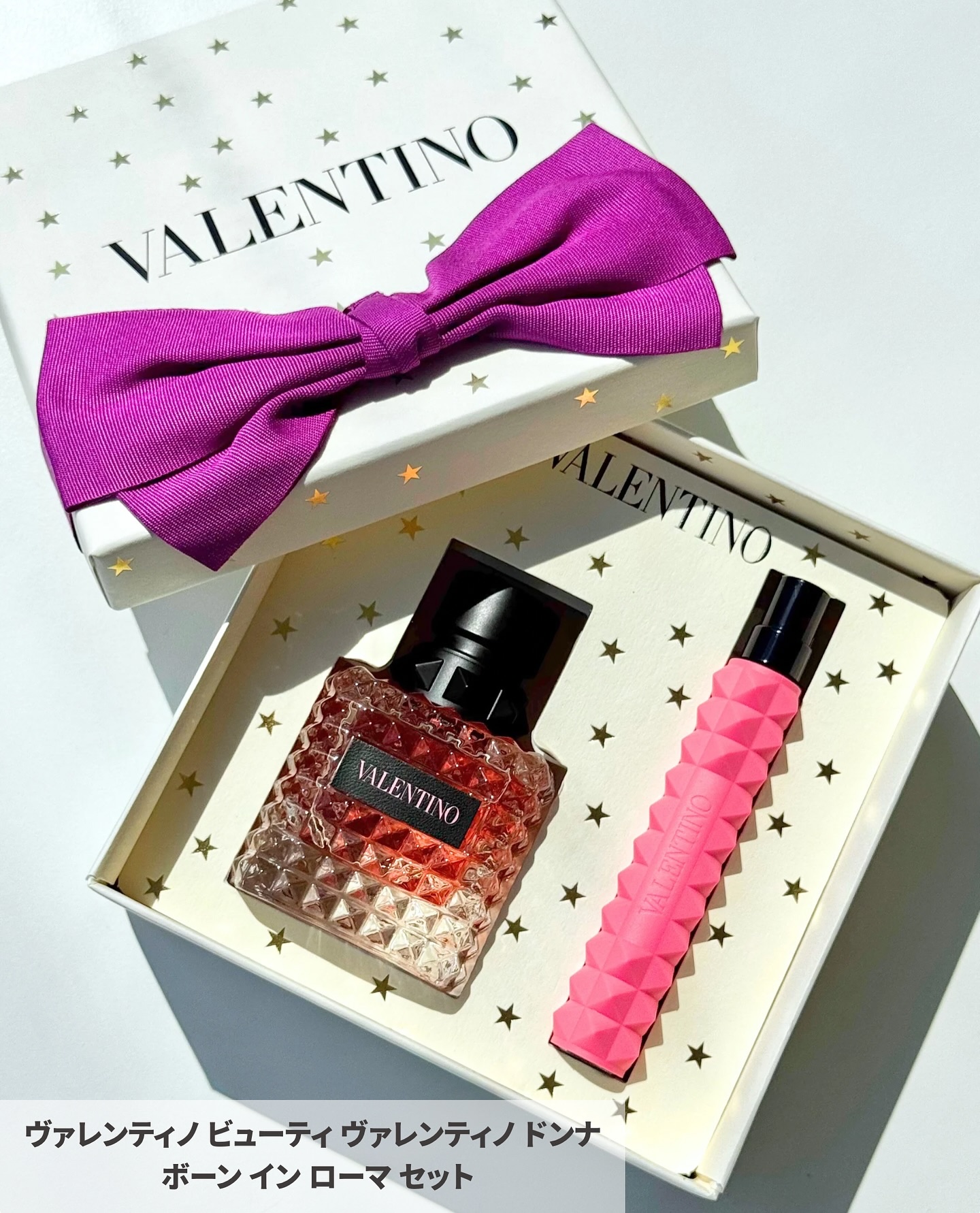 スパイク ヴァレンティノ #112A（アイボリー コレクション）/ヴァレンティノ ビューティ/口紅を使ったクチコミ（2枚目）