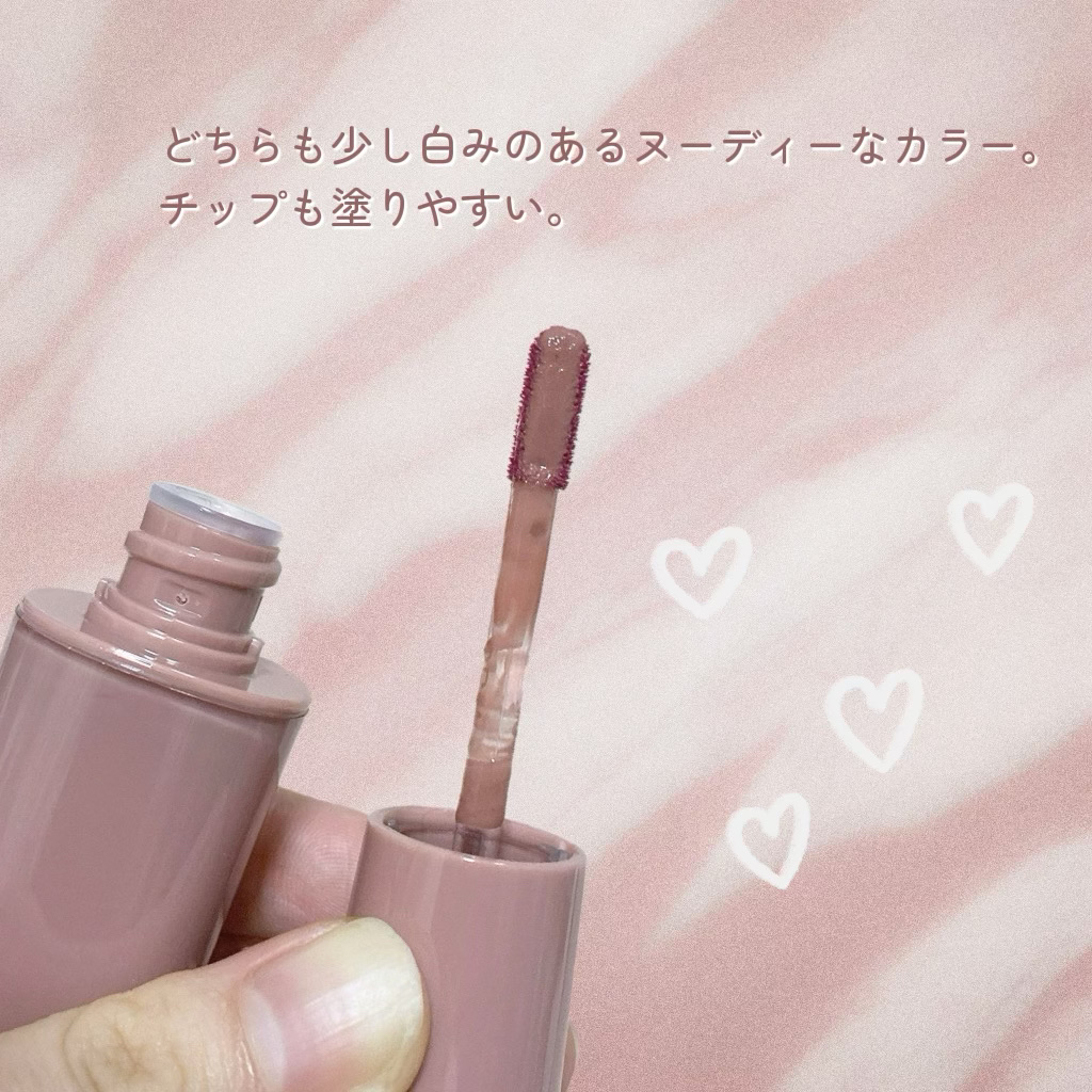 ラストオート ジェルアイライナー/BBIA/ジェルアイライナーを使ったクチコミ（3枚目）