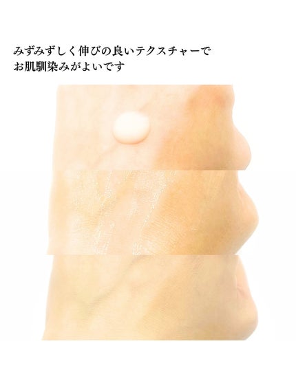 KC SKIN モイストクリアセラム/KC SKIN – Kristen Claire/美容液を使ったクチコミ(4枚目)