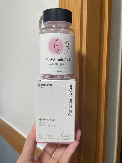サファーデイパントビー/canteen9/美容サプリメントを使ったクチコミ(1枚目)