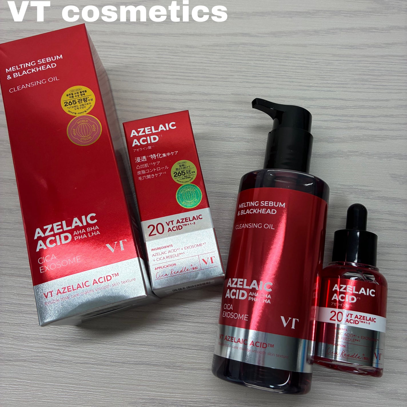 A1カーミング アンプル/VT/美容液を使ったクチコミ(1枚目)