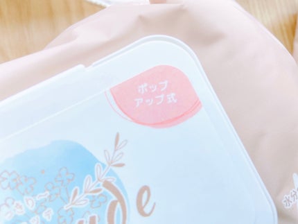 超超超厚手おしりふき 連続で取り出せる『ポップアップ式」/AIRFRIC/ティッシュを使ったクチコミ(3枚目)