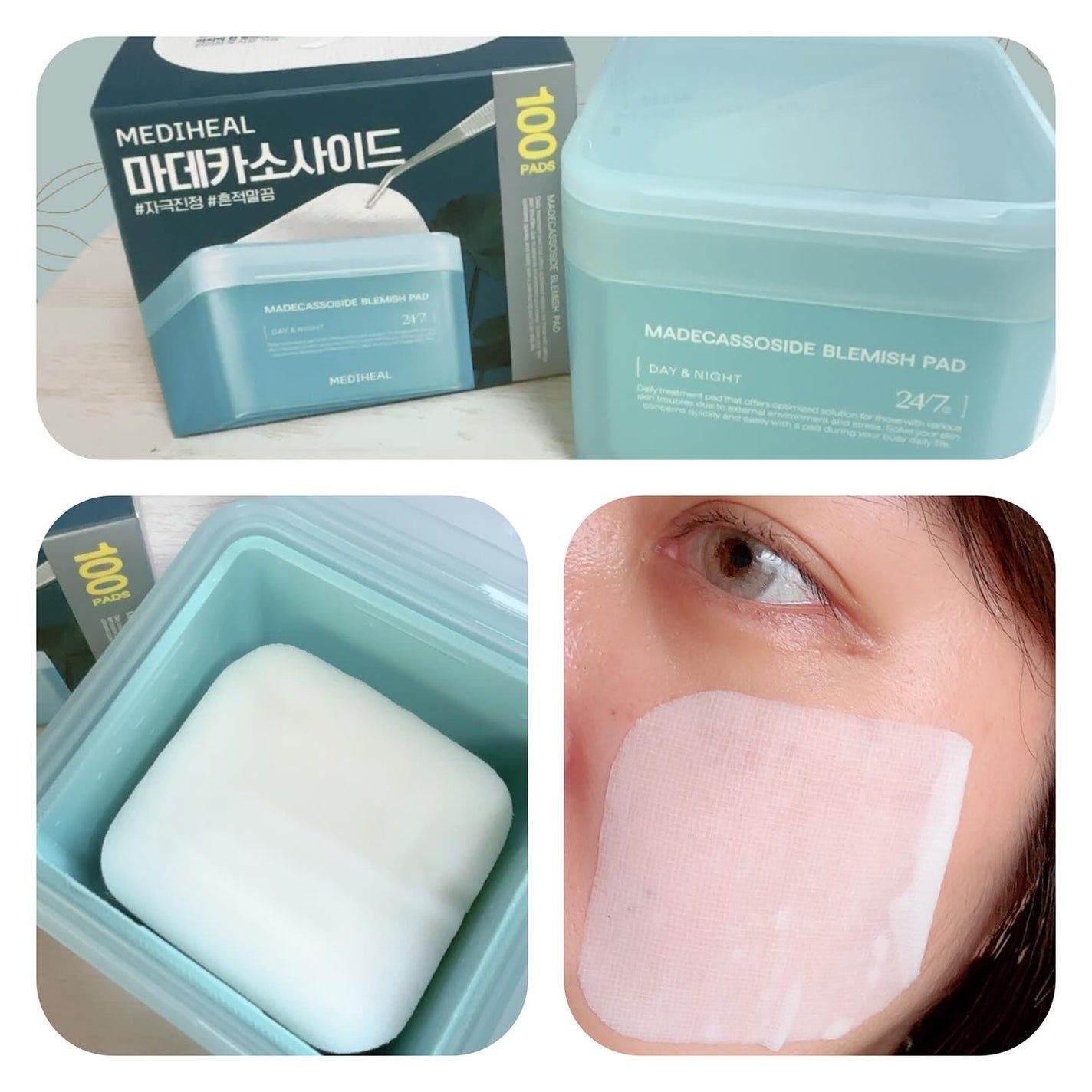 マデカソサイド ブレミッシュパッド/MEDIHEAL/トナーパッドを使ったクチコミ(3枚目)