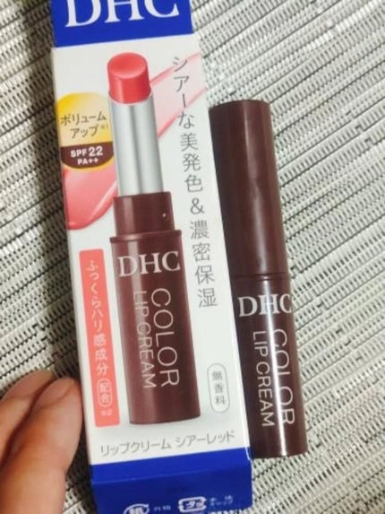 DHC リップクリーム/DHC/リップクリームを使ったクチコミ(2枚目)