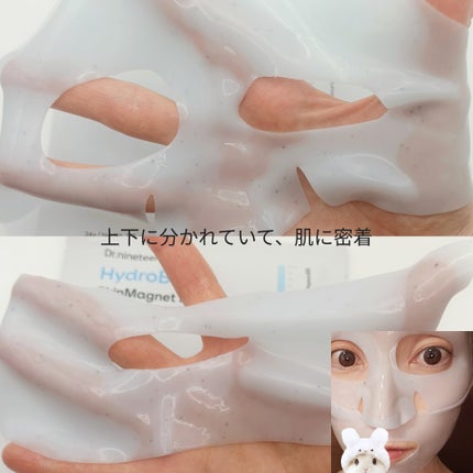 ã䜿ã£ãã¯ãã³ãïŒ3æç®ïŒ