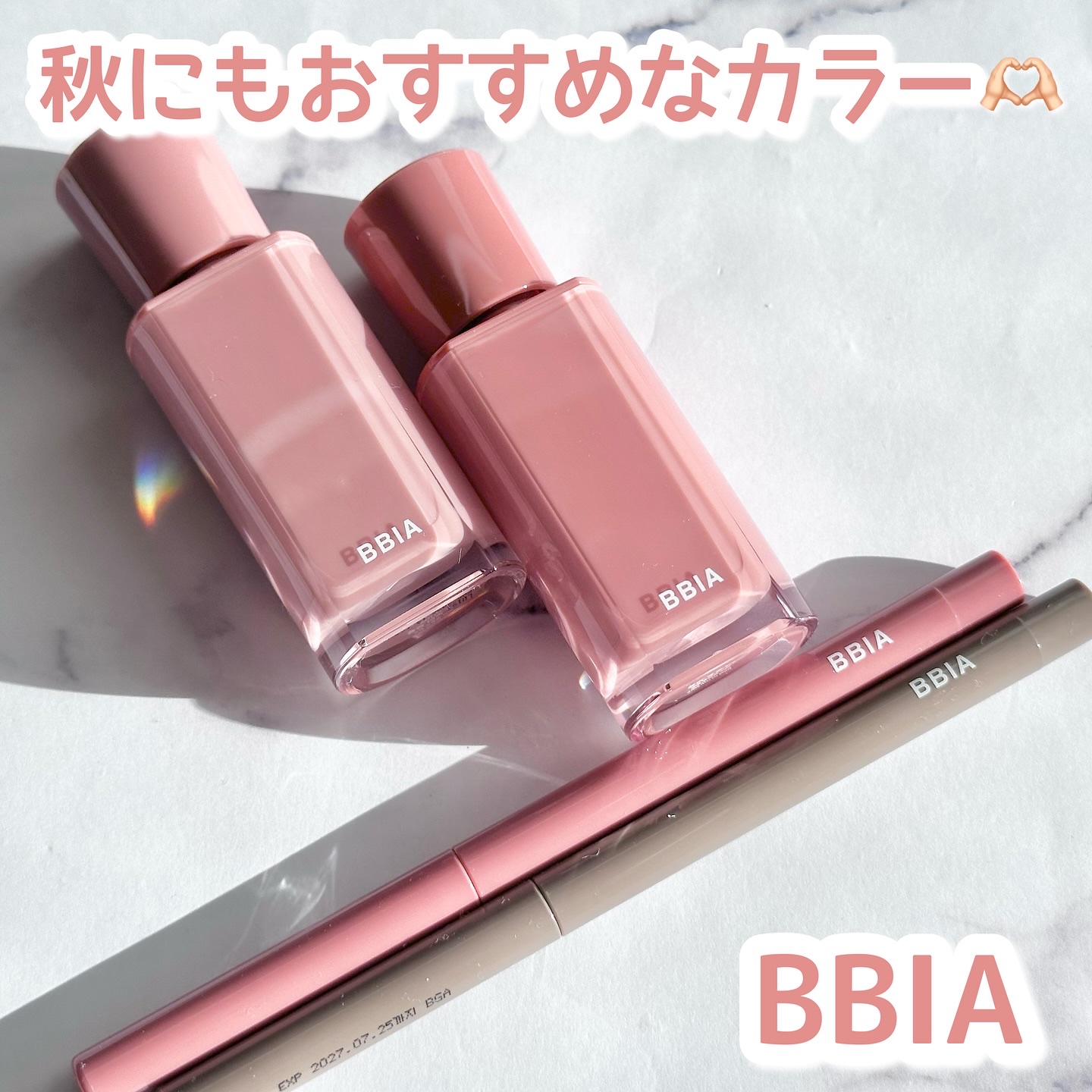 ラストオート ジェルアイライナー/BBIA/ジェルアイライナーを使ったクチコミ（1枚目）