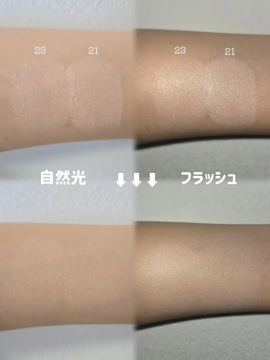 センシティブピュア＆ピュアクッション/SAM'U/クッションファンデーションを使ったクチコミ（1枚目）