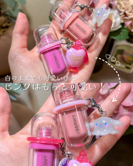 傘マーカーリング/DAISO/その他を使ったクチコミ(4枚目)