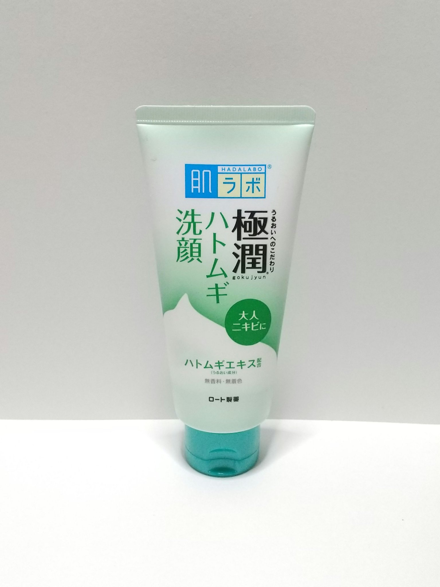 極潤 ハトムギ洗顔フォーム/肌ラボ/洗顔フォームを使ったクチコミ（1枚目）