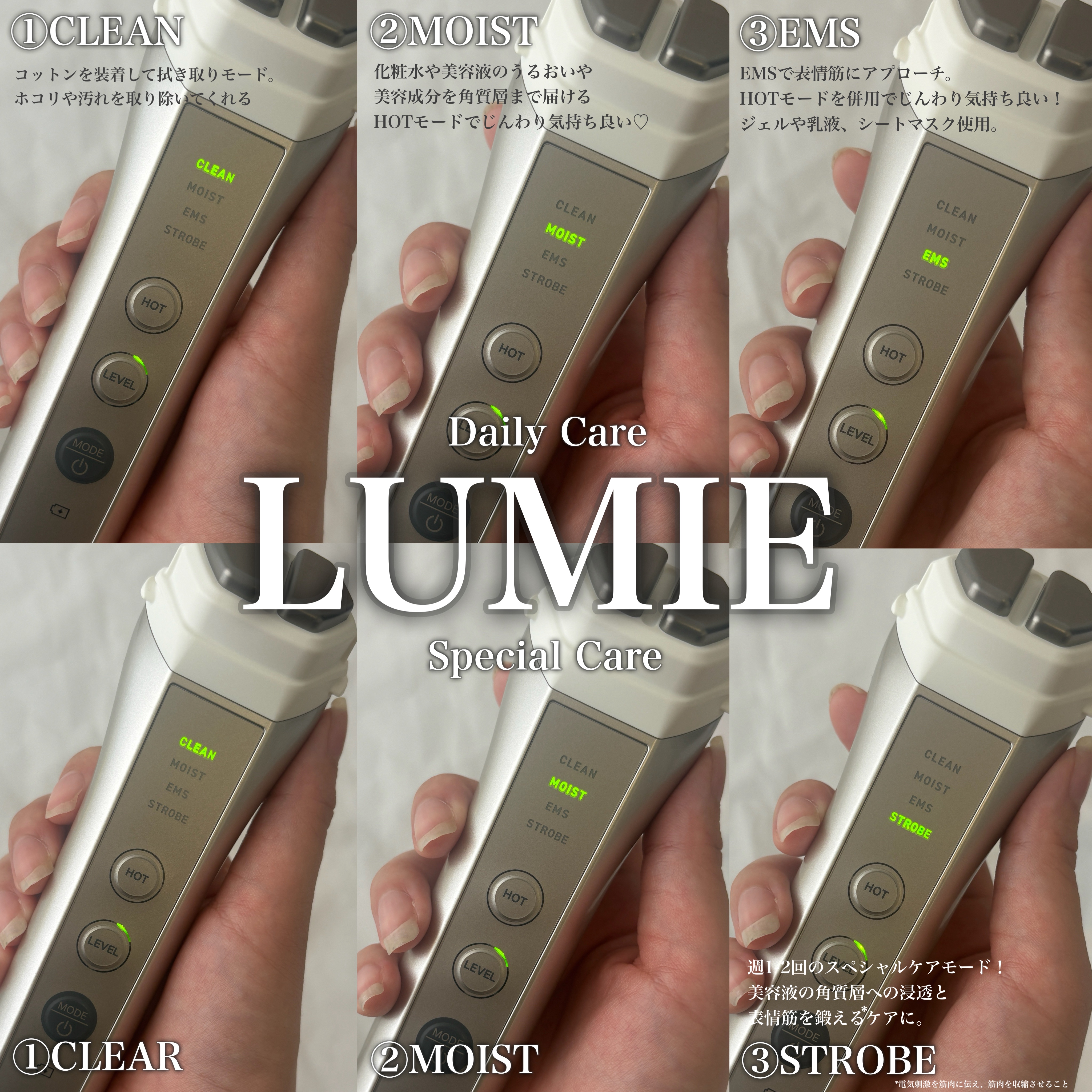 ルクエ コンク/ナリス化粧品/拭き取り化粧水を使ったクチコミ（2枚目）