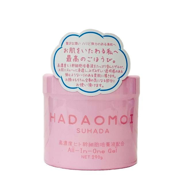 ヒト幹細胞培養液配合オールインワンゲル 290g