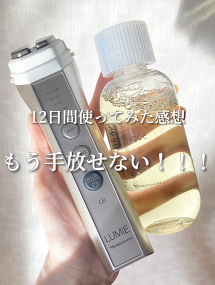 ルクエ コンク/ナリス化粧品/拭き取り化粧水を使ったクチコミ(7枚目)