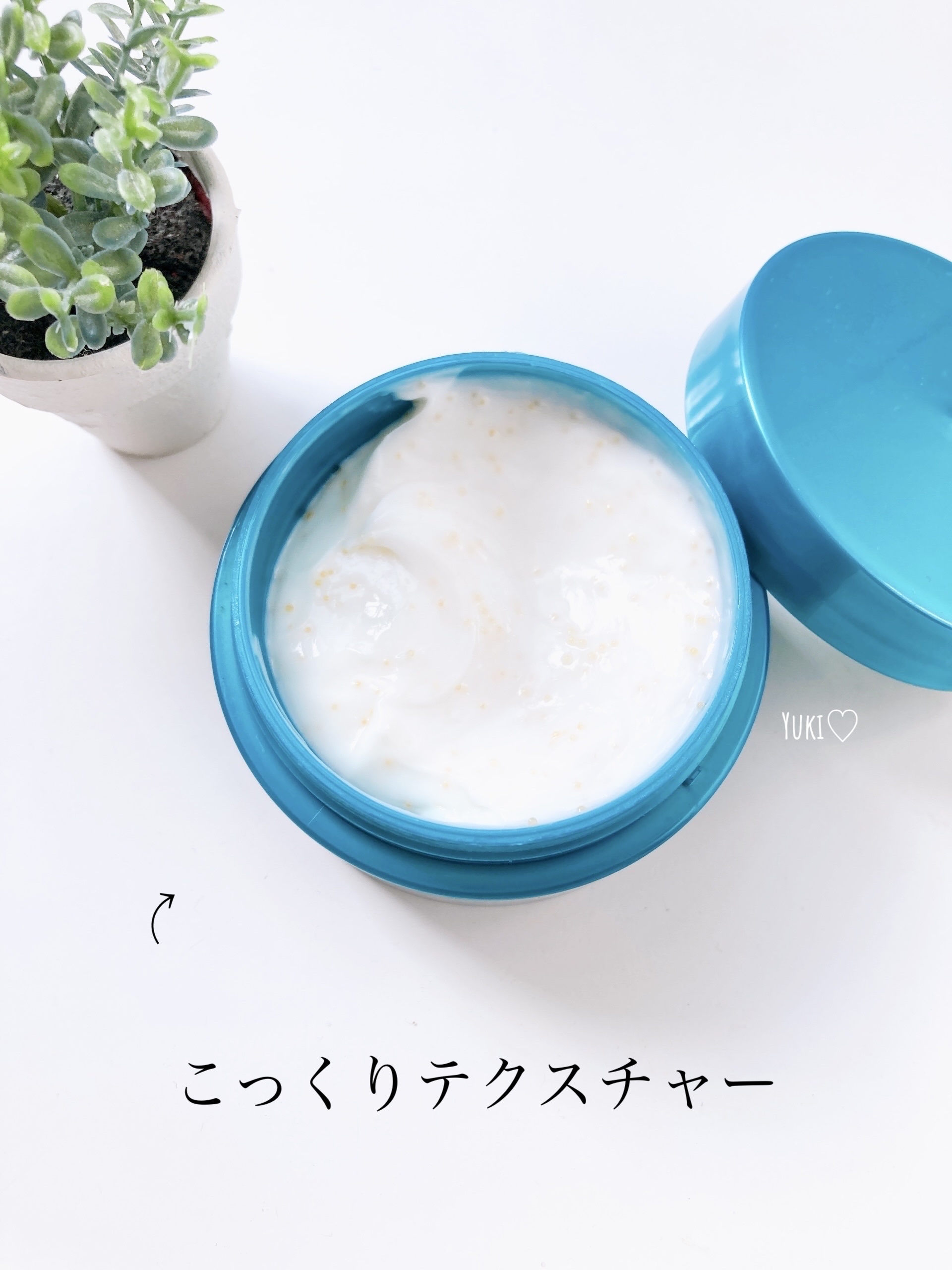 ビューティーチャージ ナイトスペリア/アトリックス/ハンドクリームを使ったクチコミ（2枚目）