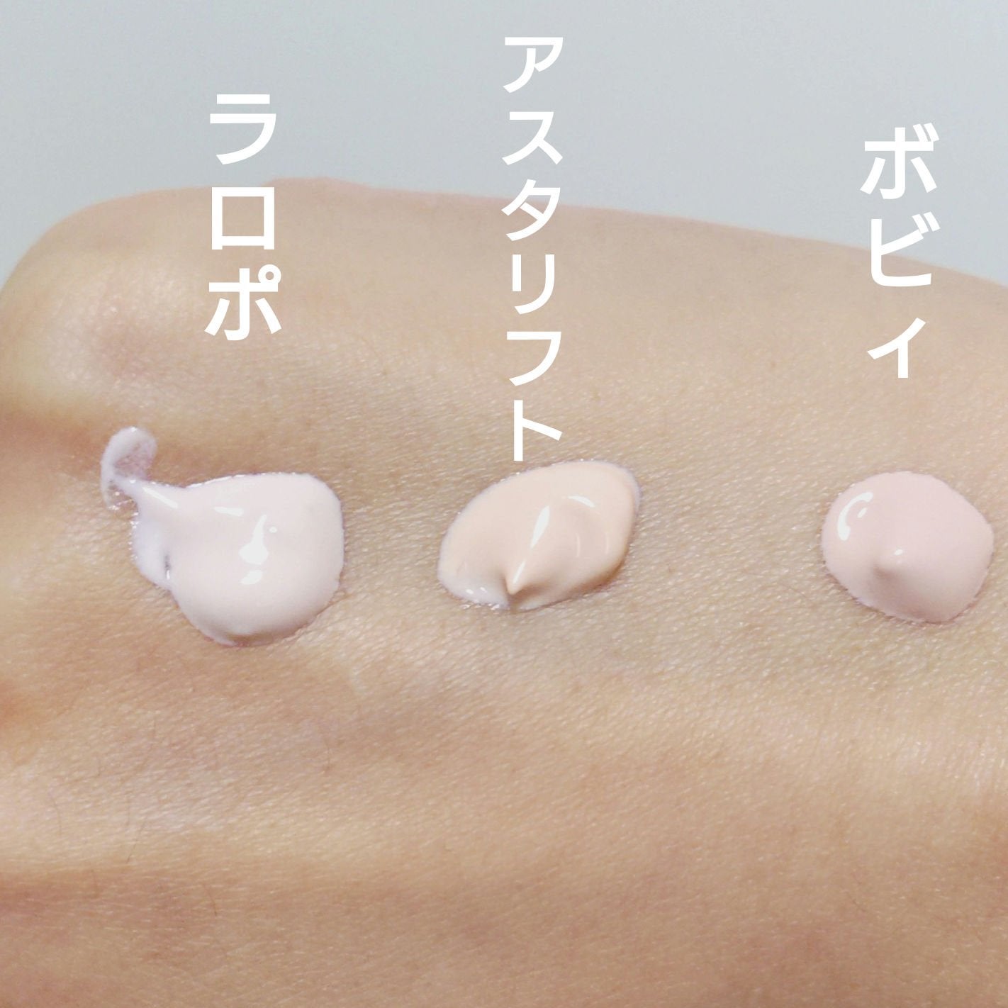 インテンシブ セラム ラディアンス プライマー/BOBBI BROWN/化粧下地を使ったクチコミ(3枚目)