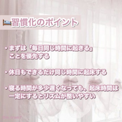 めぐりズム 蒸気でホットアイマスク ラベンダーの香り/めぐりズム/ホットアイマスクを使ったクチコミ(6枚目)