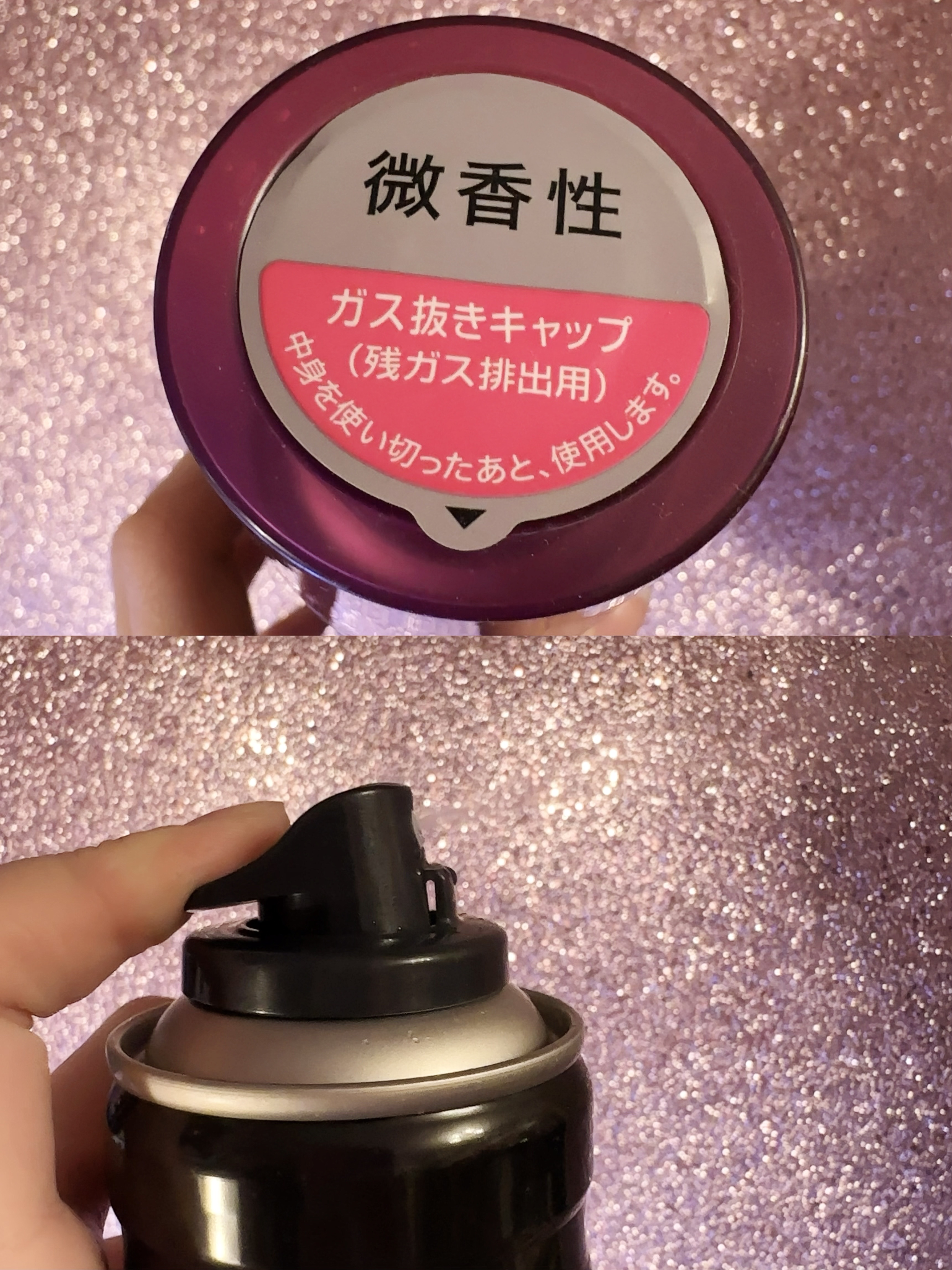 ケープ フォーアクティブ 微香性 180gx24本 花王 花王 ケープ フォーアクティブ 微香性１８０ｇ : Ｖドラッグ