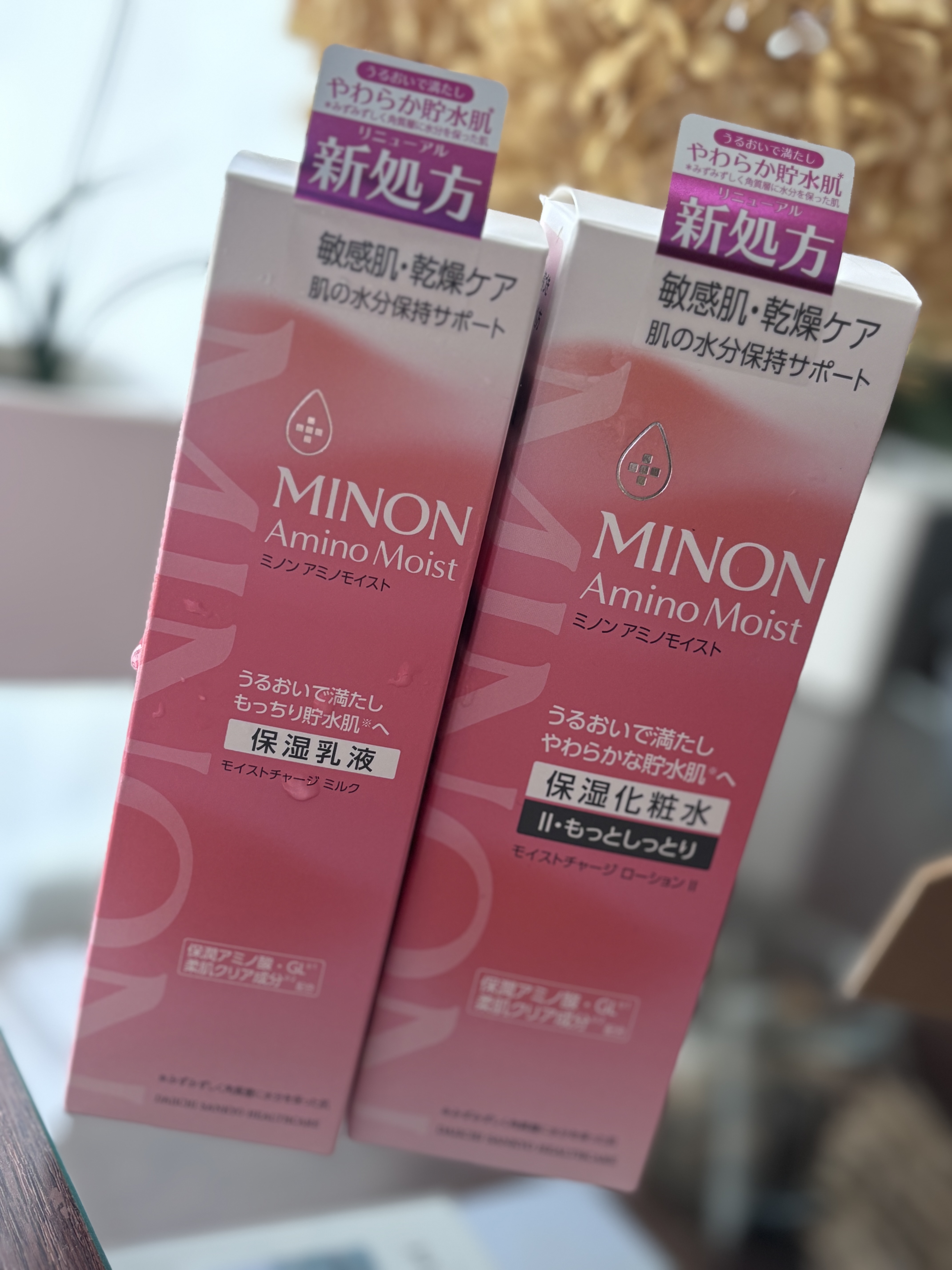 ミノン アミノモイスト モイストチャージ ミルク
ミノン アミノモイスト モイストチャージ ローション Ⅱ もっとしっとりタイプ

今回アットコスメからいただきました！


ありがとうございます♡


ミノン大好きで
毎年使っています！

